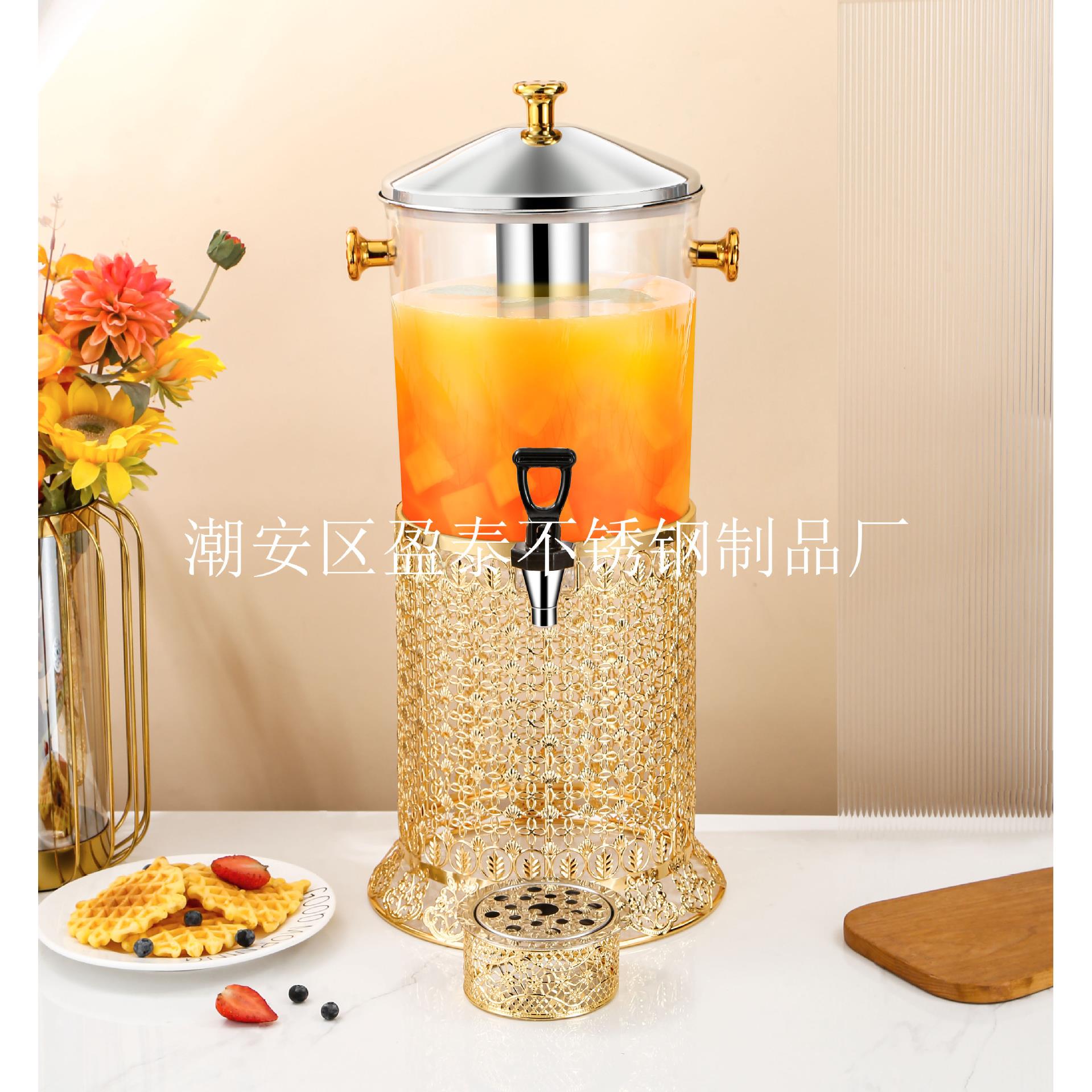 跨境货源酒店自助餐果汁桶奶茶桶带龙头咖啡豆浆机饮料鼎透明商用