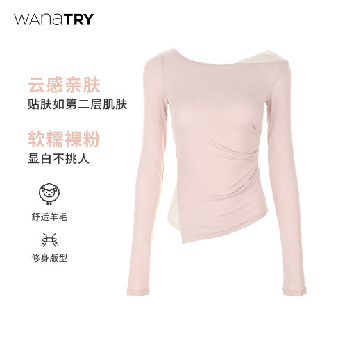 wanatry假两件斜肩修身打底衫女