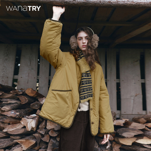 姜黄色韩系简约百搭外套女 新品 wana try两面穿含围巾棉服2025冬季