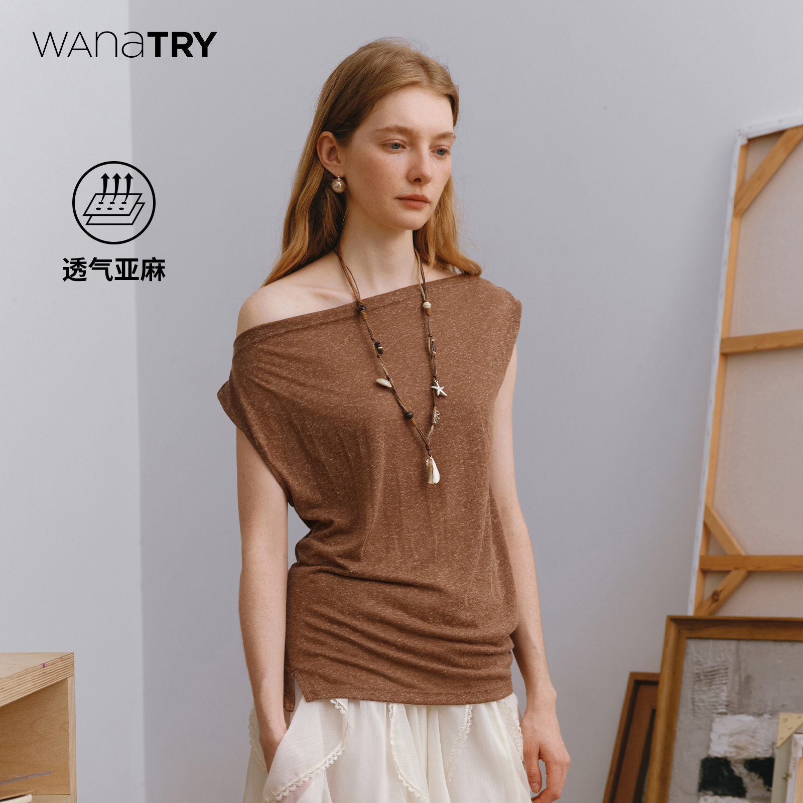 wana try豆沙红亚麻波嬉风荡领无袖上衣2025夏季新品休闲简约短袖