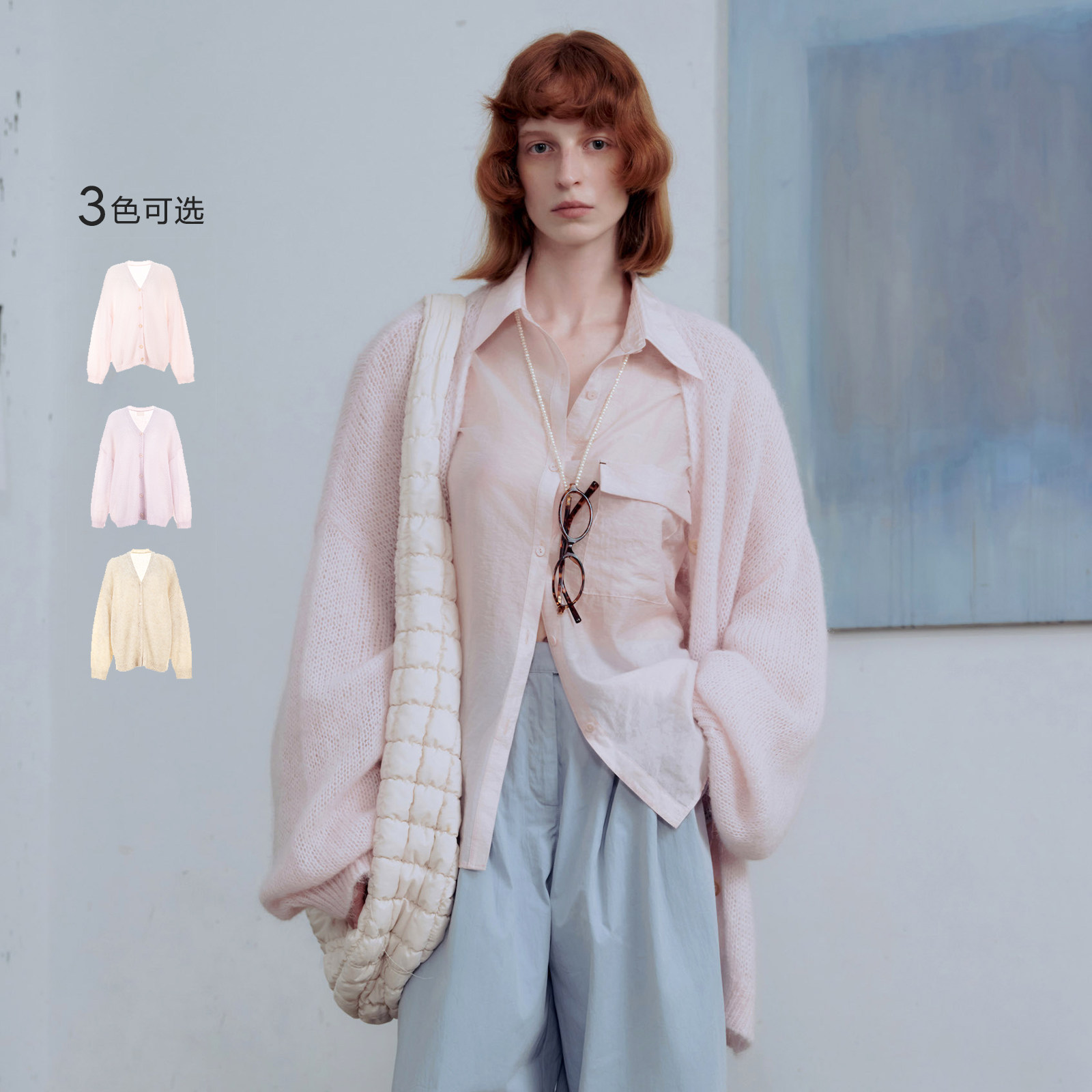 【明星同款】wana try马海毛慵懒风针织薄开衫休闲简约外套女