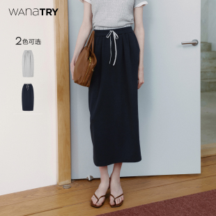 韩系百搭时髦半裙女 新品 wana try休闲感拼接运动直筒长裙2026春季