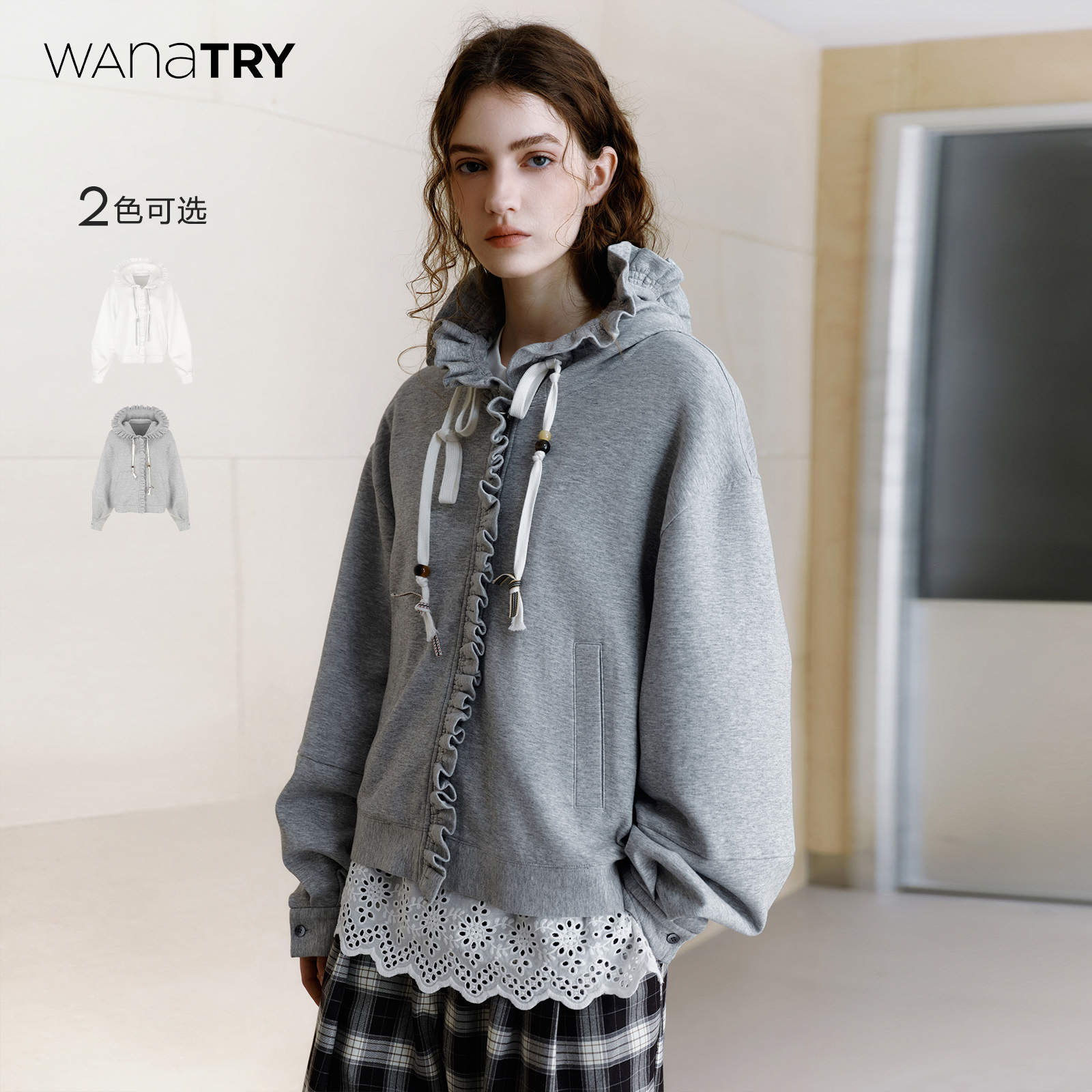 wanatry装饰抽褶花边帽檐卫衣女