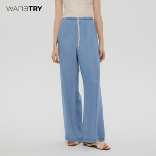 try天丝清凉肤感阔腿裤 直筒休闲牛仔裤 夏季 美式 女 新品 wana