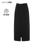 wana try亚麻开叉设计感半身裙职场通勤感七分裙简约百搭中长裙女