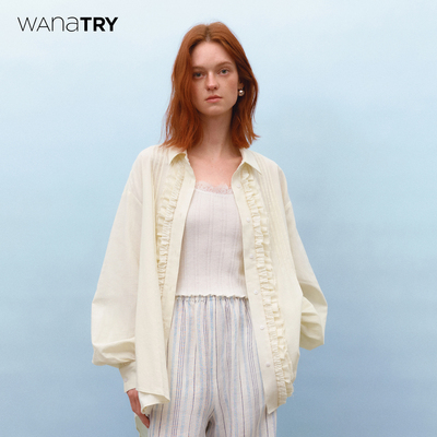 wanatry米黄色前门襟花边衬衫