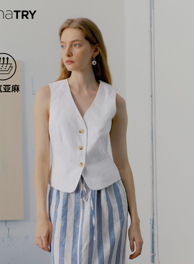 wana try100%亚麻极简清冷风马甲夏季新品白色简约休闲修身背心女