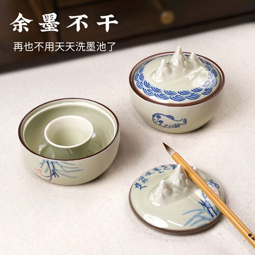 火锅砚台书法专用带盖陶瓷保湿墨碟不干墨毛笔墨汁墨盒墨池火锅砚