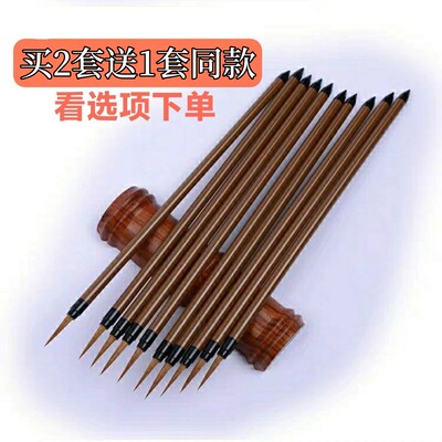 花枝俏叶筋白描工笔画狼毫勾线笔画笔包邮水彩白描国画小勾线毛笔