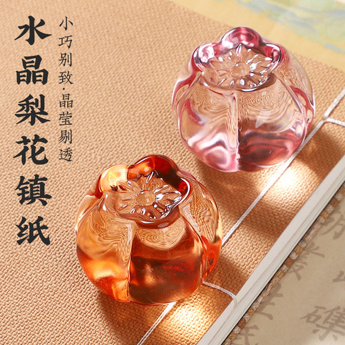 镇纸镇尺梨花水晶玻璃镇纸压纸毛笔书法国画镇尺书房摆件可爱茶宠