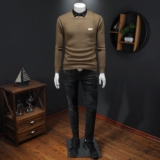 2025秋冬纯色衬衫领套头提花毛衣长袖针织男士打底衫8211-P115，男装针织衫/毛衣，电商D316