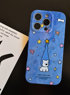 星星小狗适用苹果17promax菲林手机壳iPhone16全包软壳华为P80小米VIVOX300荣耀一加OPPO韩版ins风保护套可爱