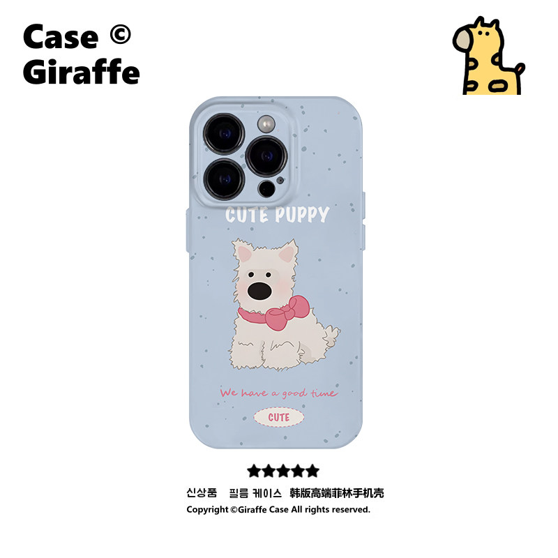 适用iPhone16promax苹果15小米14新款mate60华为p70nova12荣耀200菲林手机壳opporen