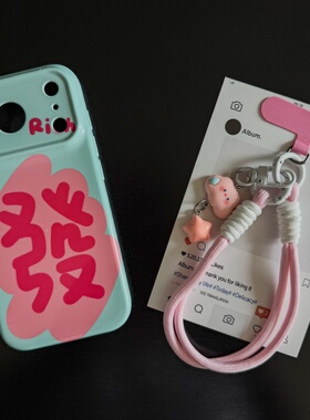 发发发适用苹果17promax菲林手机壳iPhone16全包软壳华为P80小米VIVOX300荣耀一加OPPO韩版ins风保护套暴富