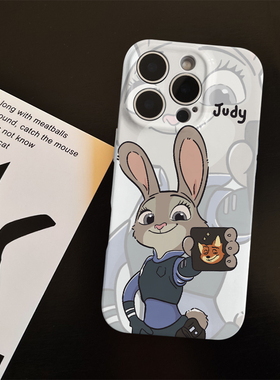 朱迪警官适用苹果17promax菲林手机壳iPhone16全包软壳华为P80小米VIVOX300荣耀一加OPPO韩版ins风保护套卡通