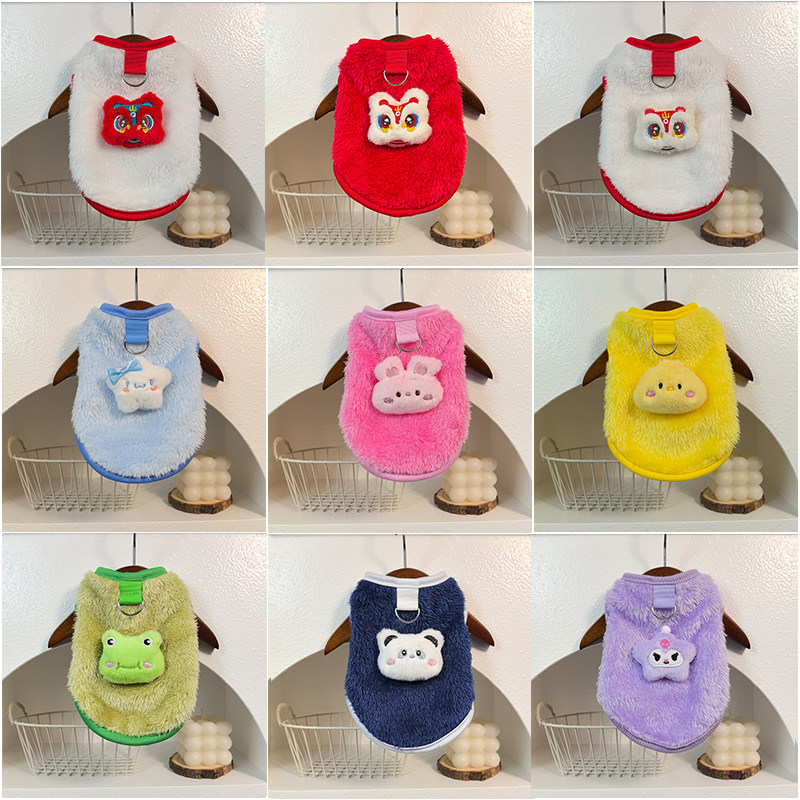 比熊泰迪小型犬宠物衣服猫咪小狗冬季保暖秋冬加厚幼犬防寒可牵引,宠物/宠物食品及用品,狗宠物服装/雨衣,淘宝优惠券,粉丝福利购,淘宝优惠卷