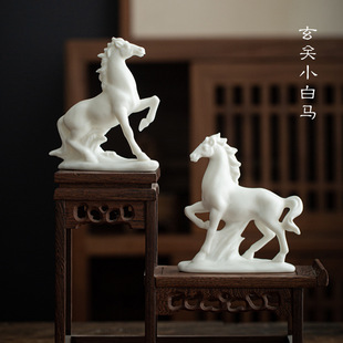 陶瓷手工马到成功白马红马黑马摆件客厅办公室吉祥桌面摆设工艺