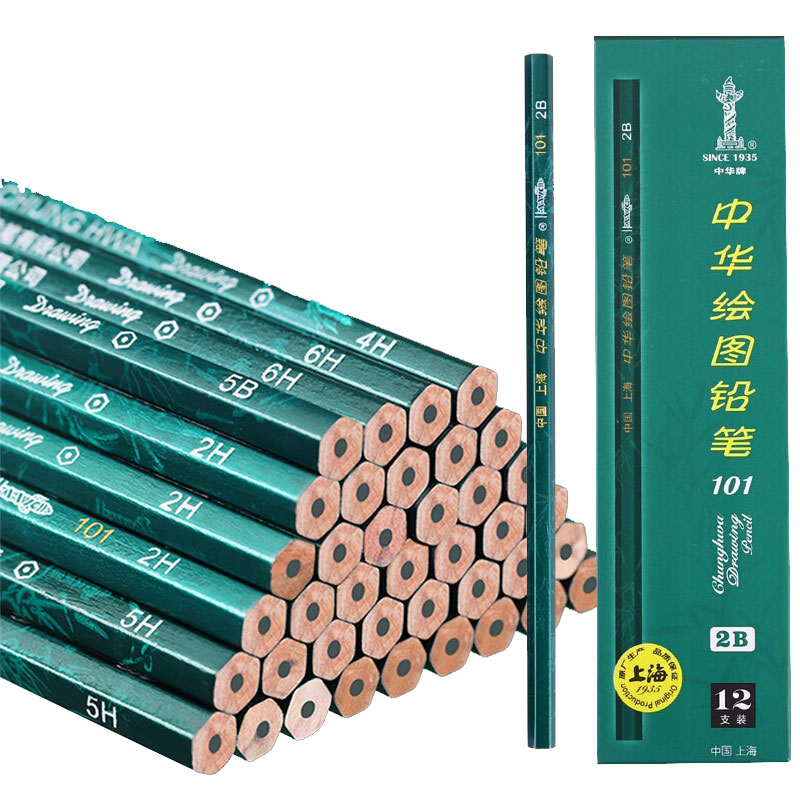 中华牌101木铅笔2/3/4/5/6HB考试六角美术生素描绘图写字2B考试笔