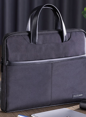 得力63815公文包便携手提袋牛津布电脑包商务会议上班事务文件包