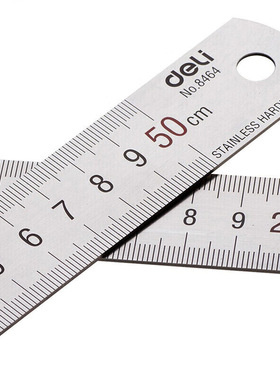 得力8464加厚不锈钢直尺金属尺子50cm厘米绘图测量刻度尺办公文具