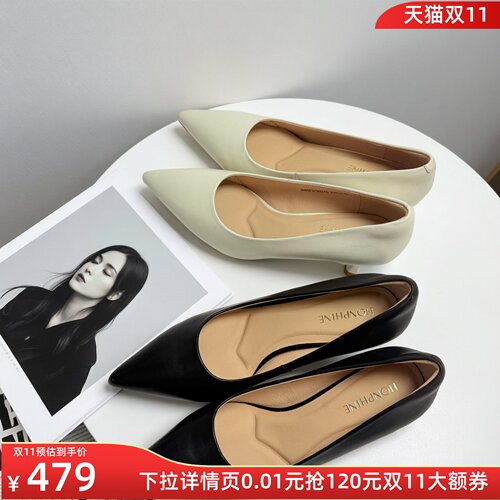红粉知己羊皮尖头细跟高跟鞋