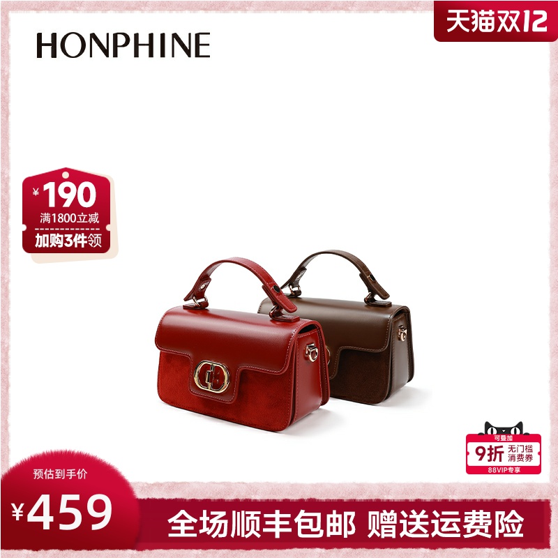 红粉知己2025秋季时尚百搭真皮单肩包韩版红色潮流斜挎女包小方包