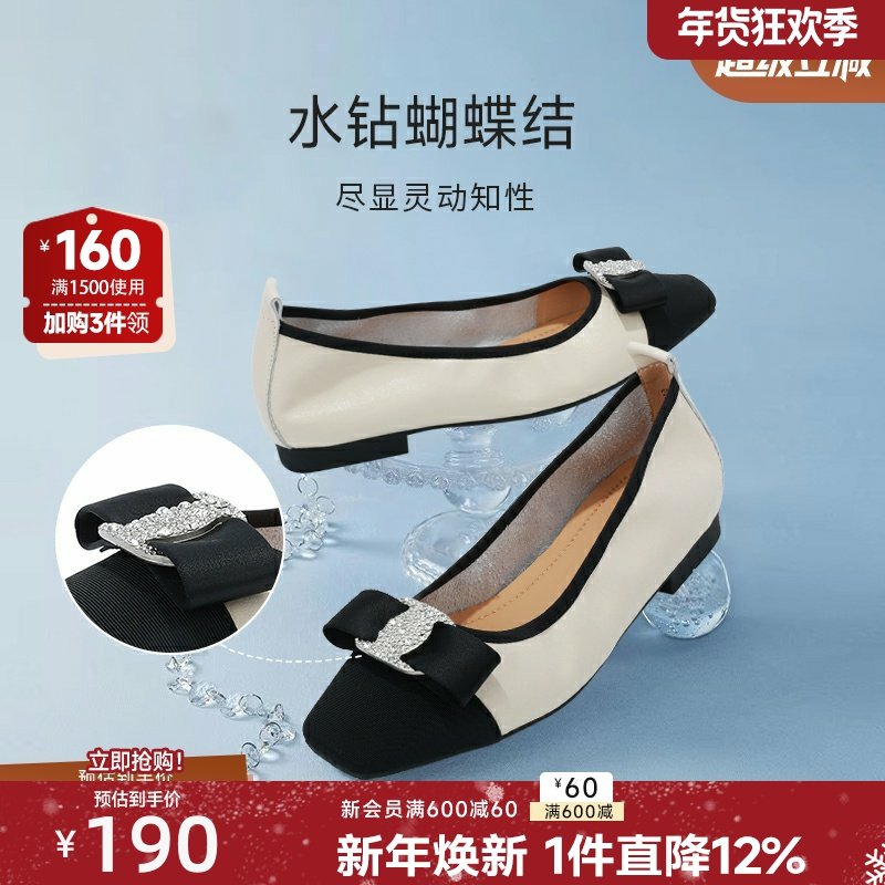 红粉知己真皮女鞋2025春方头蝴蝶结浅口单鞋软皮软底小香风奶奶鞋