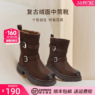 红粉知己复古擦色西部牛仔靴女25新款冬季加绒加厚保暖厚底短靴子