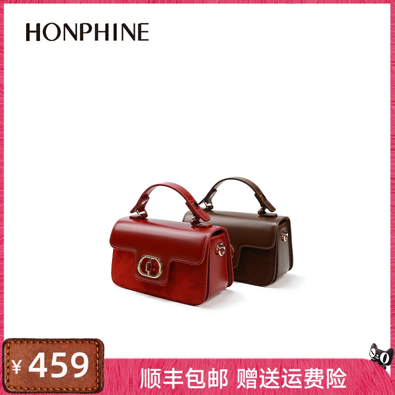 红粉知己2025秋季时尚百搭真皮单肩包韩版红色潮流斜挎女包小方包