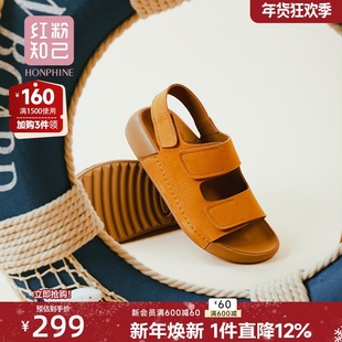 红粉知己2025新款真皮厚底凉鞋男鞋休闲运动沙滩凉拖鞋百搭休闲鞋