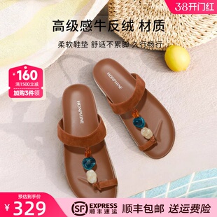 红粉知己2025新款真皮平底凉鞋女鞋百搭棕色复古勃肯拖鞋休闲拖鞋