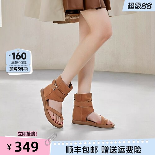 凉鞋女鞋罗马酷飒夹趾短靴