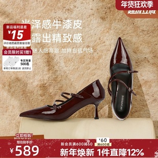红粉知己2026春真皮女鞋法式复古尖头单鞋通勤百搭黑色漆皮高跟鞋