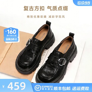 红粉知己乐福鞋女复古英伦厚底增高小皮鞋2026春季新款真皮魔术贴