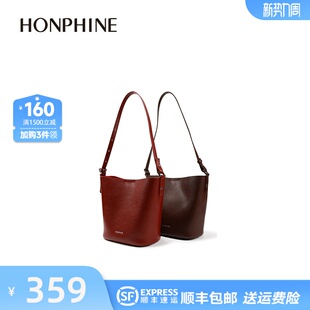 红粉知己法式 文艺水桶包复古小众设计真皮包女包纯色单肩斜挎包