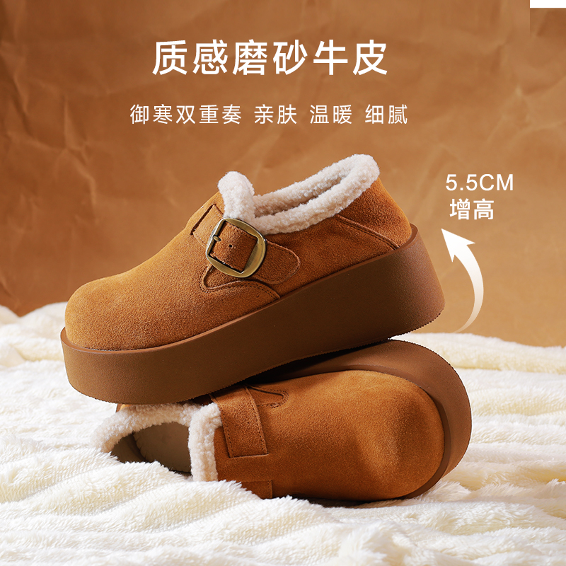 红粉知己全包勃肯鞋女2025冬季