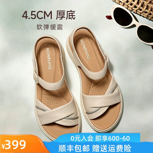 红粉知己羊皮厚底舒适一字带凉鞋