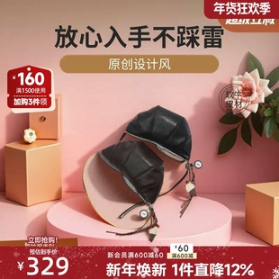 红粉知己小众牛角包女2025夏新款真皮饺子包软皮单肩斜挎包腋下包