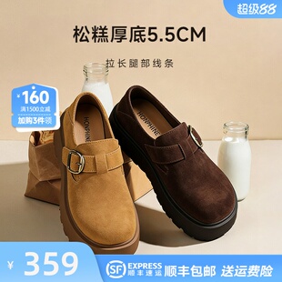 红粉知己勃肯鞋厚底鞋女2026新款圆头增高配直筒裤单鞋春夏女鞋