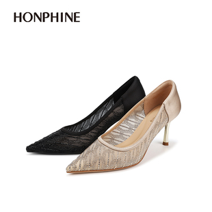 红粉知己优雅风烫钻尖头浅口单鞋女2026夏季新款网纱绝美高跟鞋