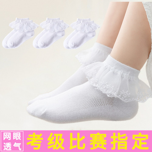 圣恩贝拉丁舞薄款比赛考级专用袜