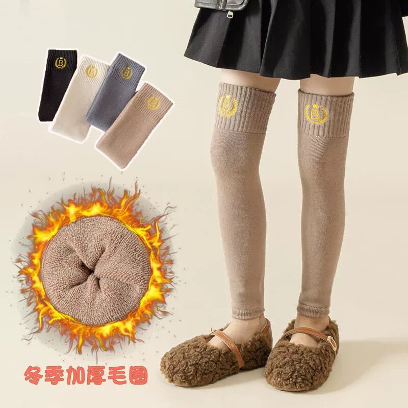 儿童护腿袜套长筒袜纯棉护膝学生校服防风女童保暖打底袜套护膝潮