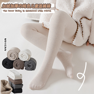 女童打底裤秋冬季加绒加厚连裤袜中大童外穿保暖儿童冬天打底袜