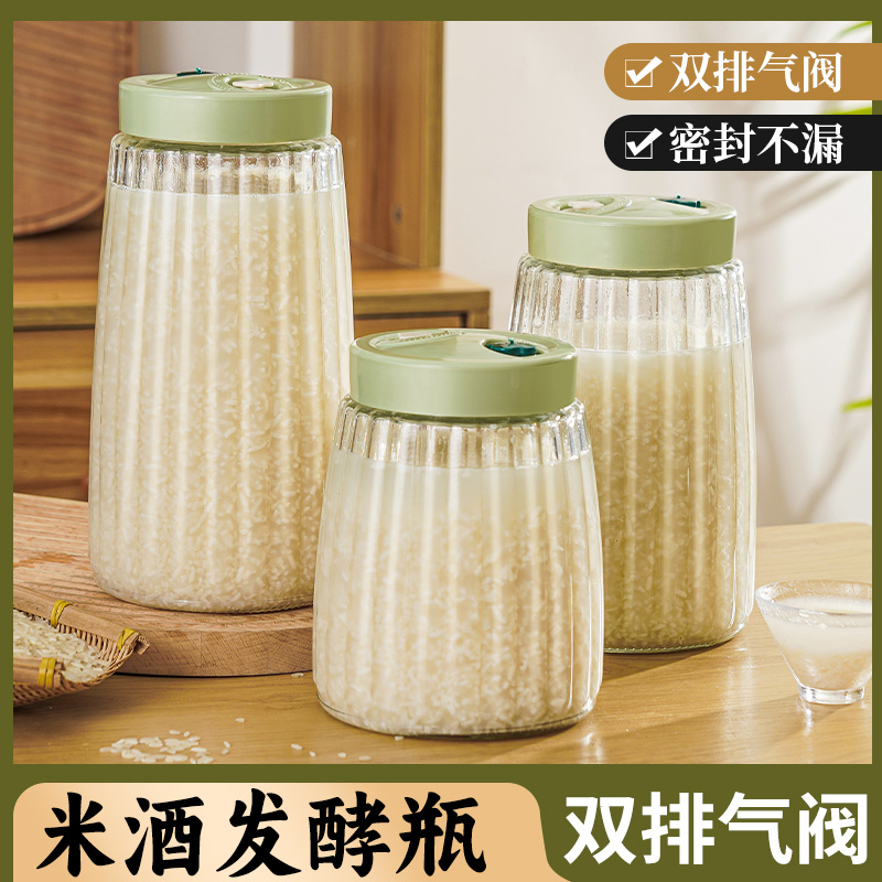 健康无铅玻璃 自动排气阀门