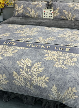 冬天加绒牛奶绒被套单件冬季简约加厚珊瑚绒毛被罩单人1.5200x230