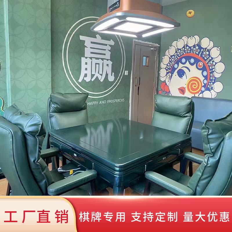 厂家直销麻将椅填充饱满双层加厚