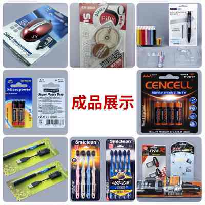 半自动吸塑机包装封口机圆盘泡壳纸卡食品封口热合机烫卡吸卡机