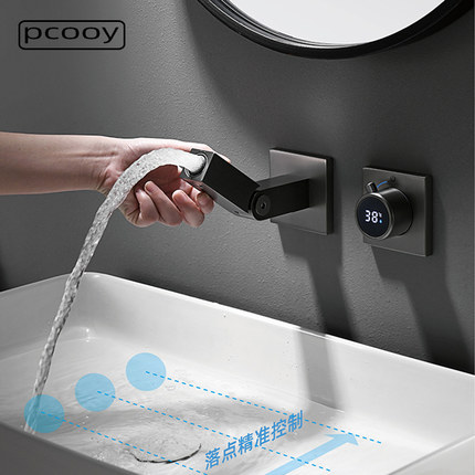 pcooy枪灰暗装数显嵌入墙出式折叠洗手脸面盆全铜热熔冷热水龙头