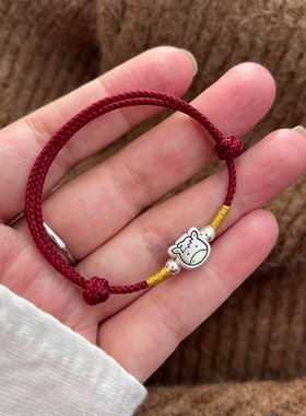 足银999生肖马鼠蛇本命年红手链