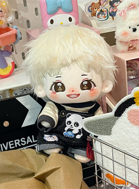 新款 BounPrem文娇娇棉花娃娃明星公仔可爱玩偶节日礼品现货